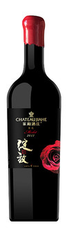 Chateau Jiahe, Merlot, Huailai, Hebei, China, 2017